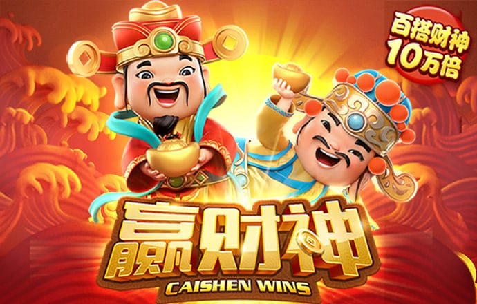 YY易游体育app下载