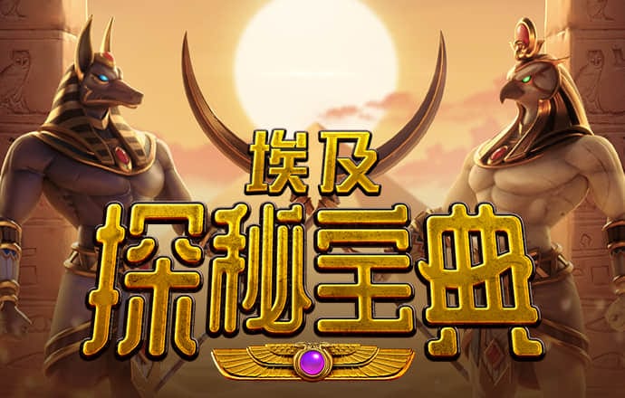 pgsoft模拟器官方网站