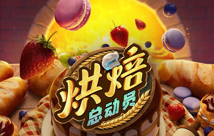 ag九游会登录