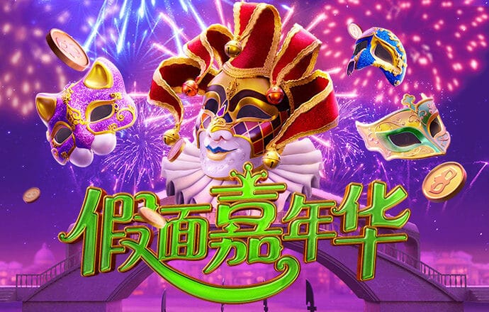 加拿大28