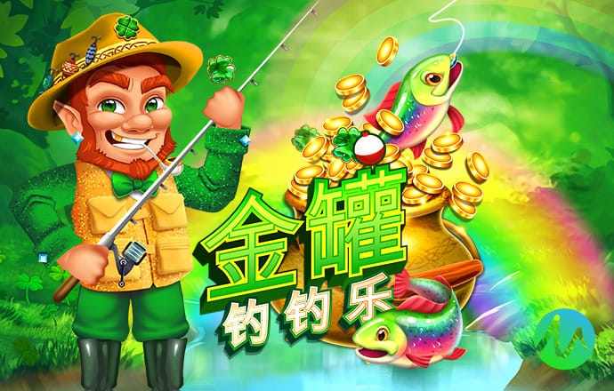 ng体育官网app