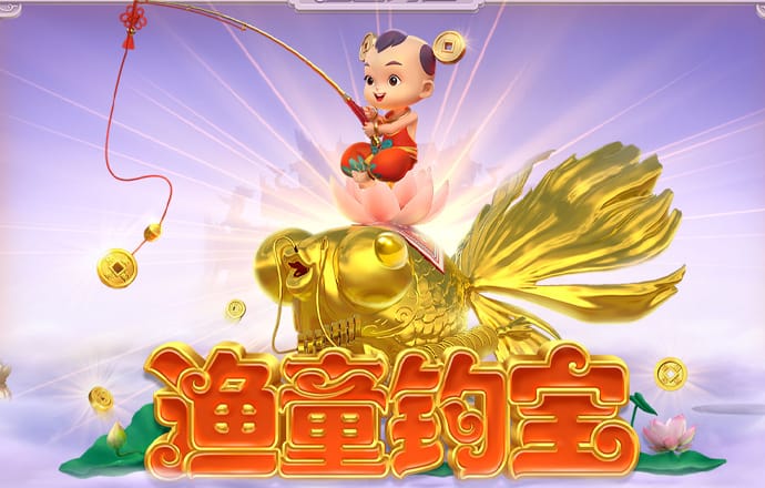 秉英体育app