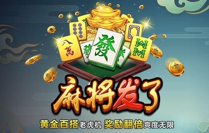 澳门·新葡萄新京威尼斯